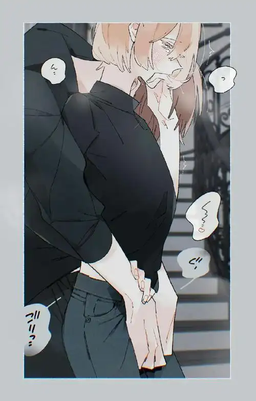 漫趣漫画应用画面